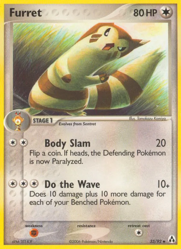 Wiesenior EX Legend Maker 33/92