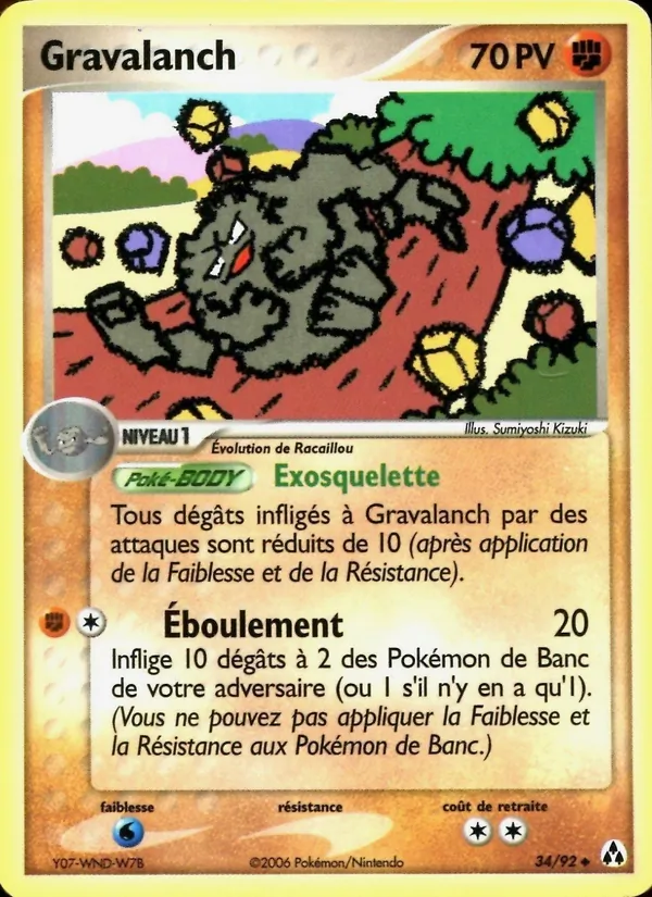 Gravalanch EX Créateurs de légendes 34/92