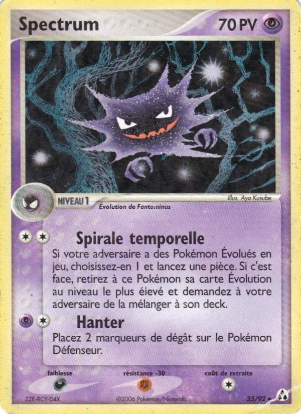 Spectrum EX Créateurs de légendes 35/92