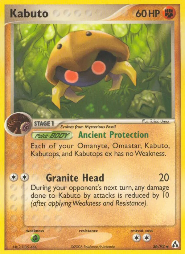 Kabuto Legend Maker 36/92