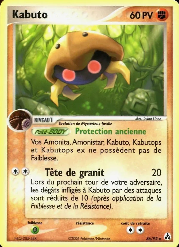 Kabuto EX Créateurs de légendes 36/92