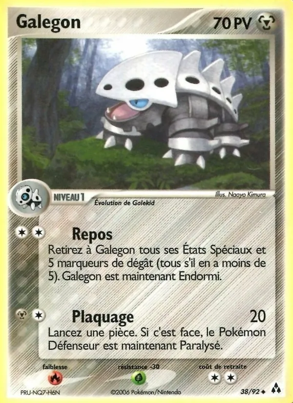 Galegon EX Créateurs de légendes 38/92