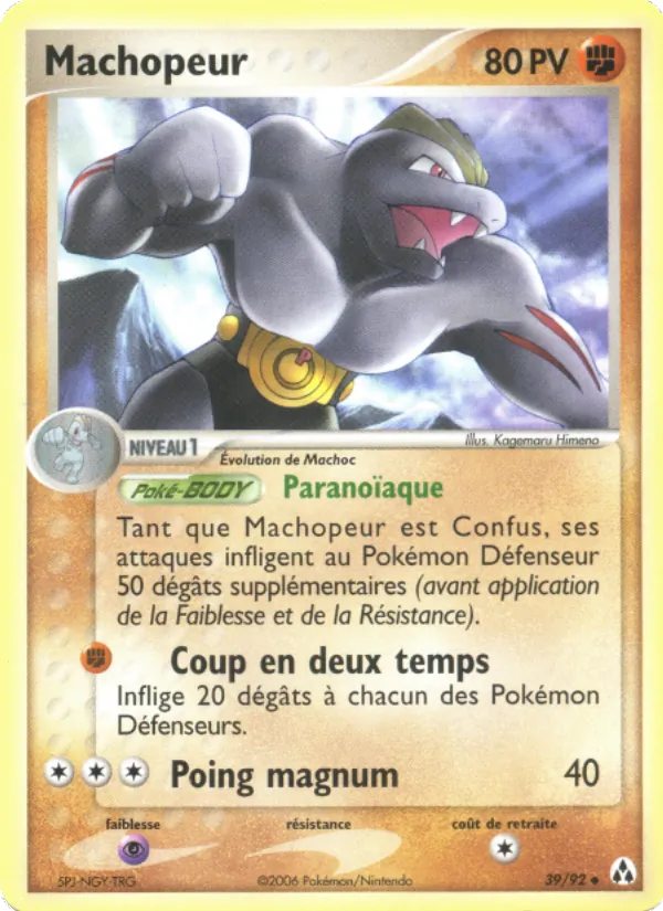 Machopeur EX Créateurs de légendes 39/92