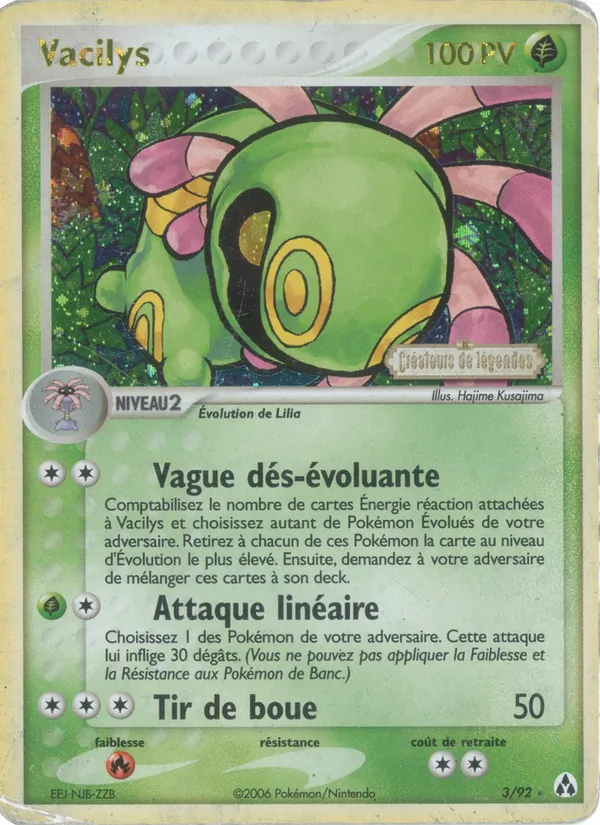 Vacilys EX Créateurs de légendes 3/92