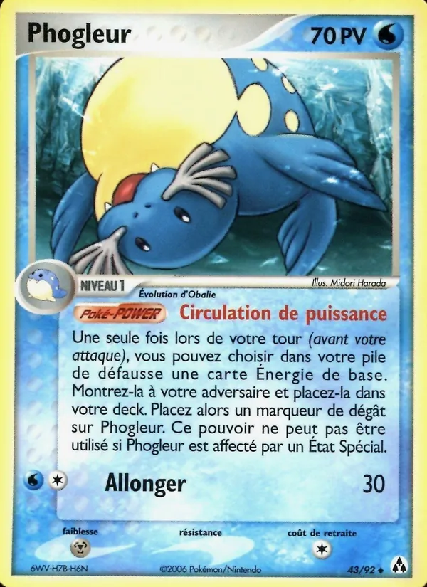 Phogleur EX Créateurs de légendes 43/92