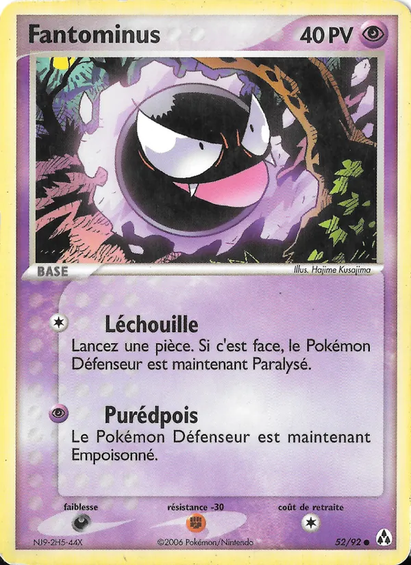 Fantominus EX Créateurs de légendes 52/92