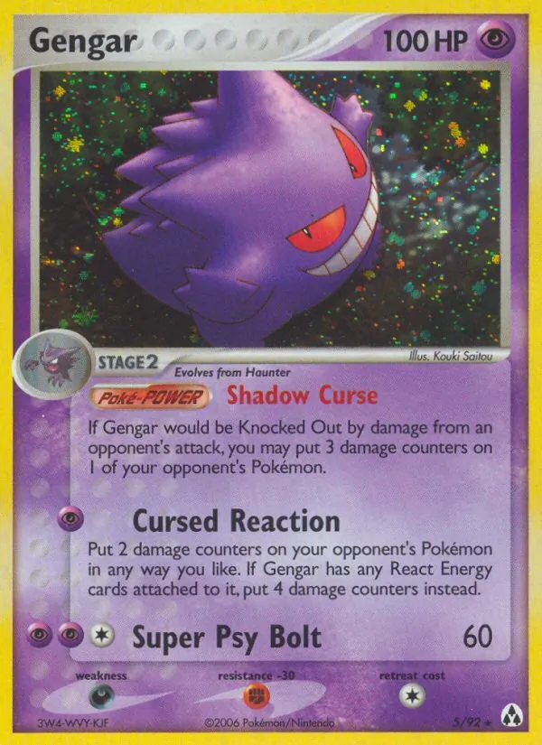 Gengar Legend Maker 5/92