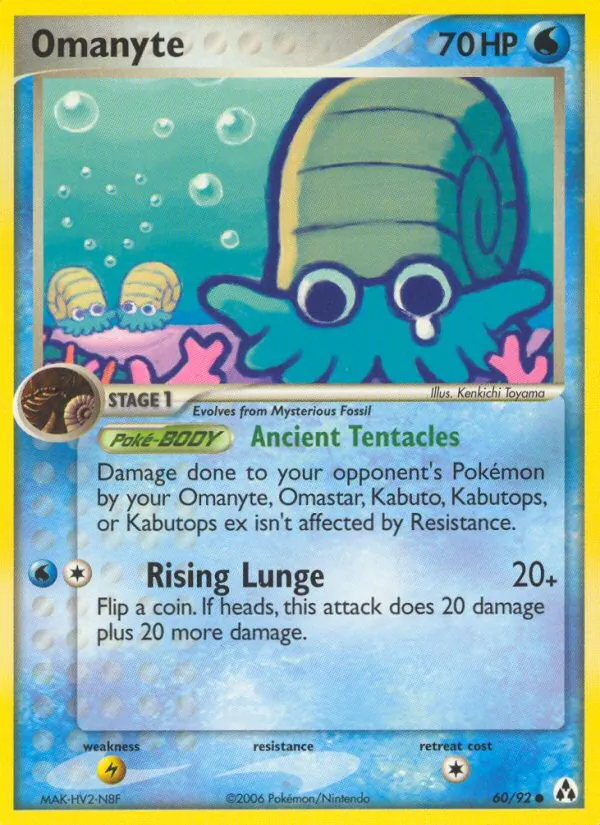 Omanyte Legend Maker 60/92