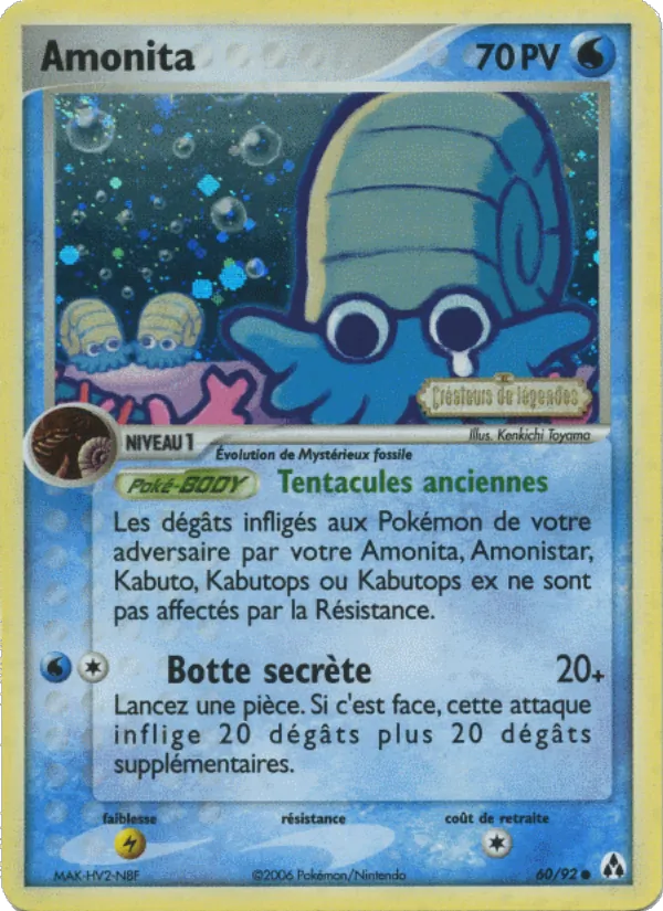 Amonita EX Créateurs de légendes 60/92