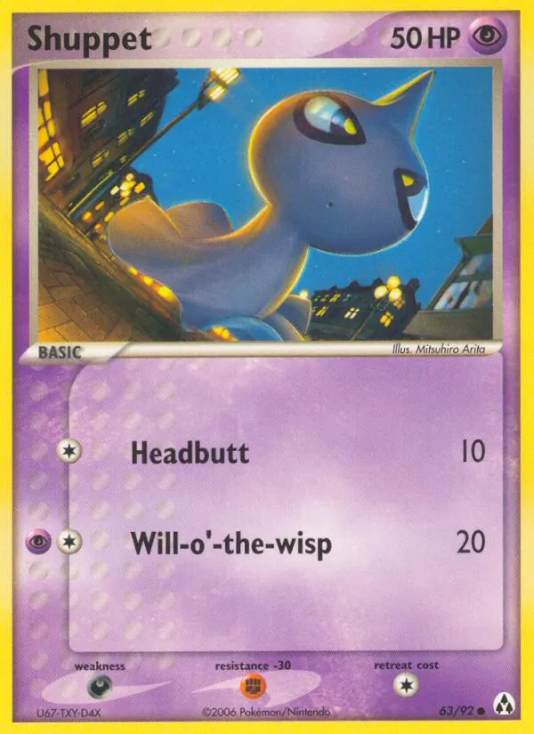 Shuppet Legend Maker 63/92