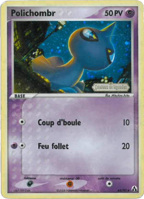 Polichombr EX Créateurs de légendes 63/92