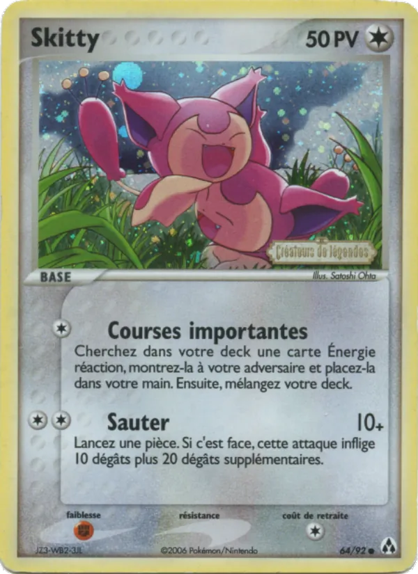 Skitty EX Créateurs de légendes 64/92
