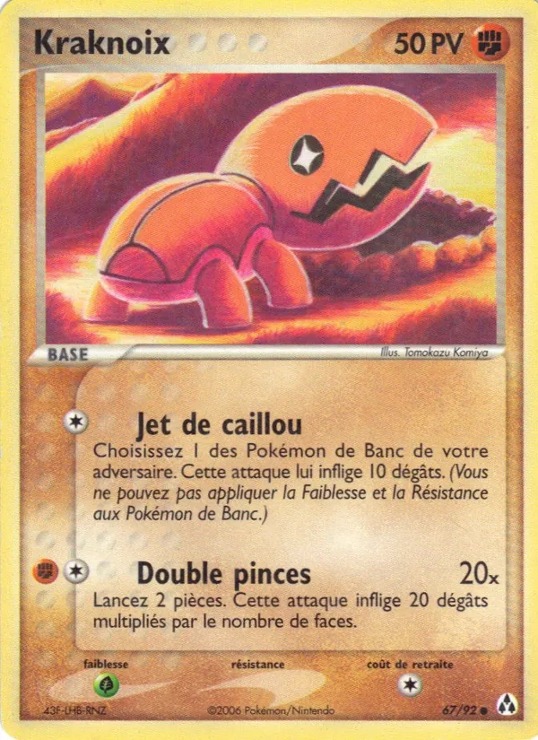 Kraknoix EX Créateurs de légendes 67/92