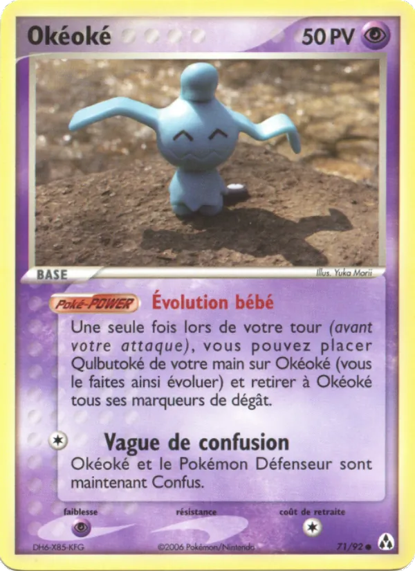 Okéoké EX Créateurs de légendes 71/92
