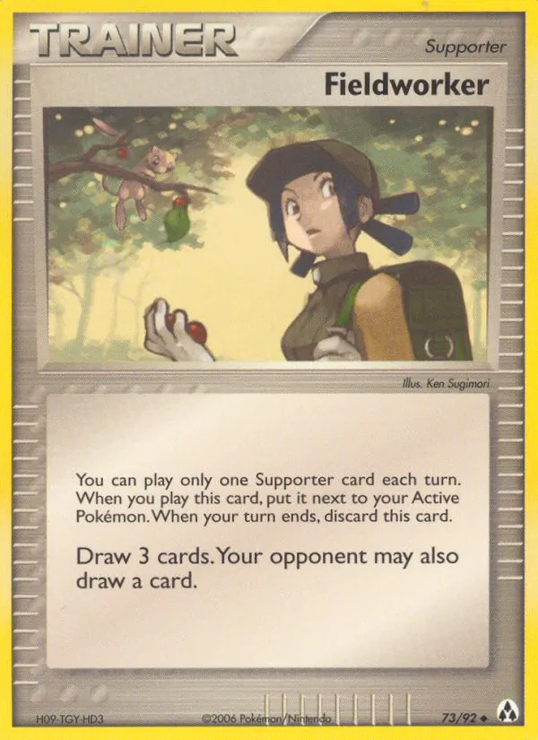 Fieldworker Legend Maker 73/92