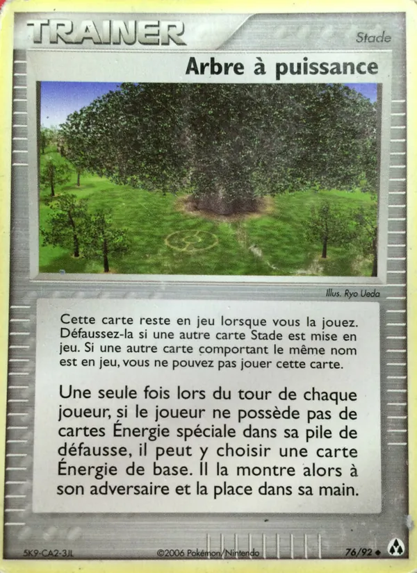 Arbre à puissance EX Créateurs de légendes 76/92