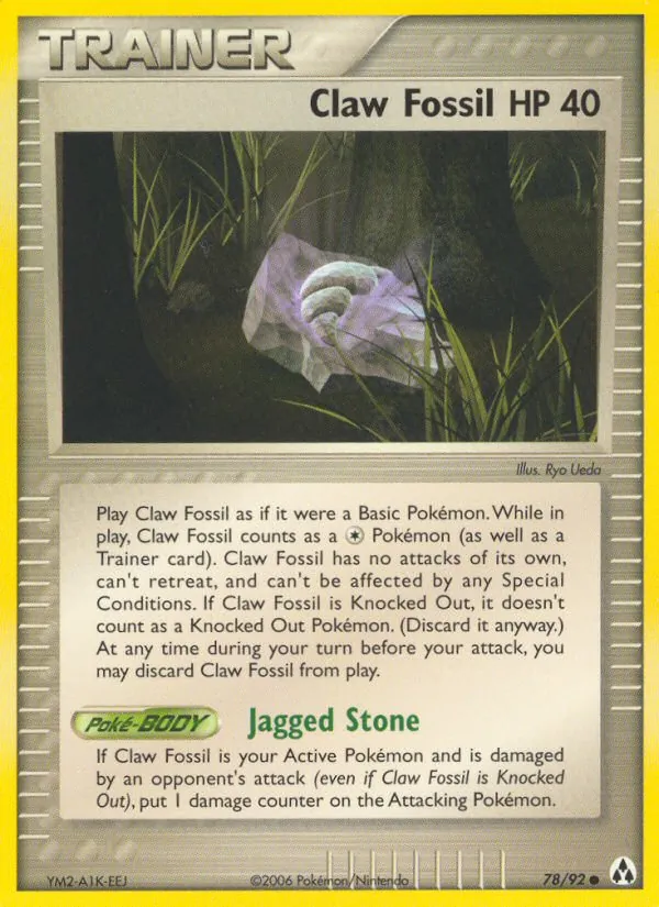 Claw Fossil Legend Maker 78/92