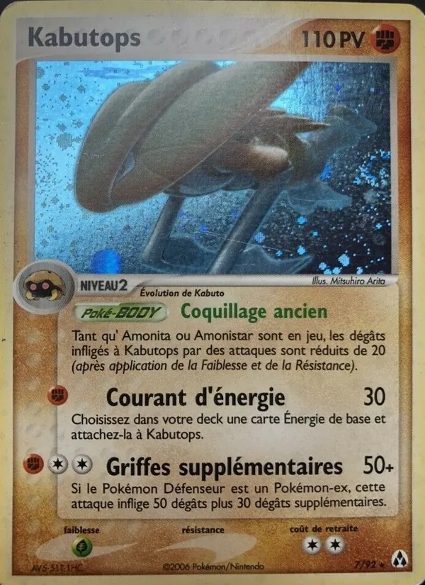 Kabutops EX Créateurs de légendes 7/92