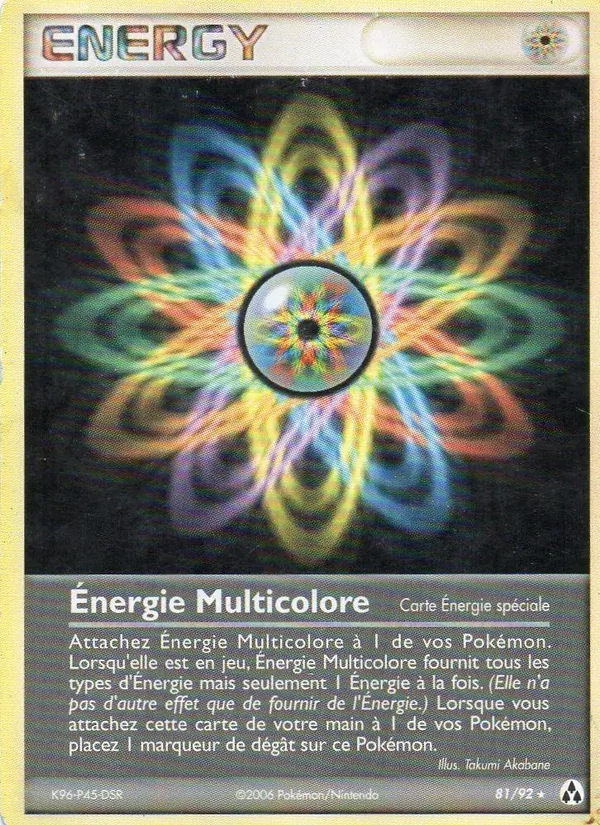 Énergie Multicolore EX Créateurs de légendes 81/92