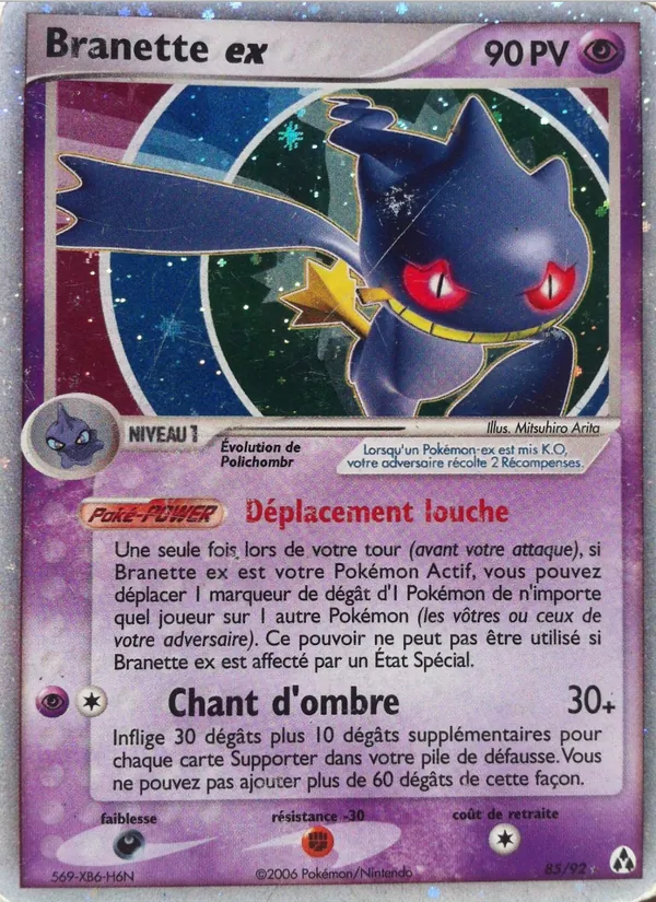 Branette ex EX Créateurs de légendes 85/92