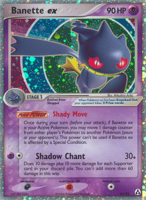Banette-ex EX Legend Maker 85/92