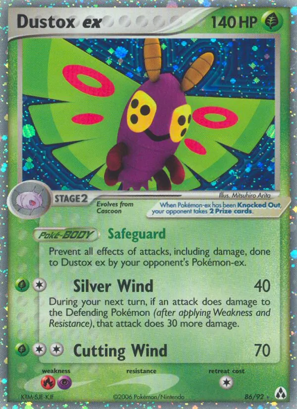 Dustox ex Legend Maker 86/92