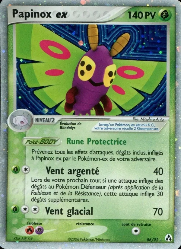 Papinox ex EX Créateurs de légendes 86/92