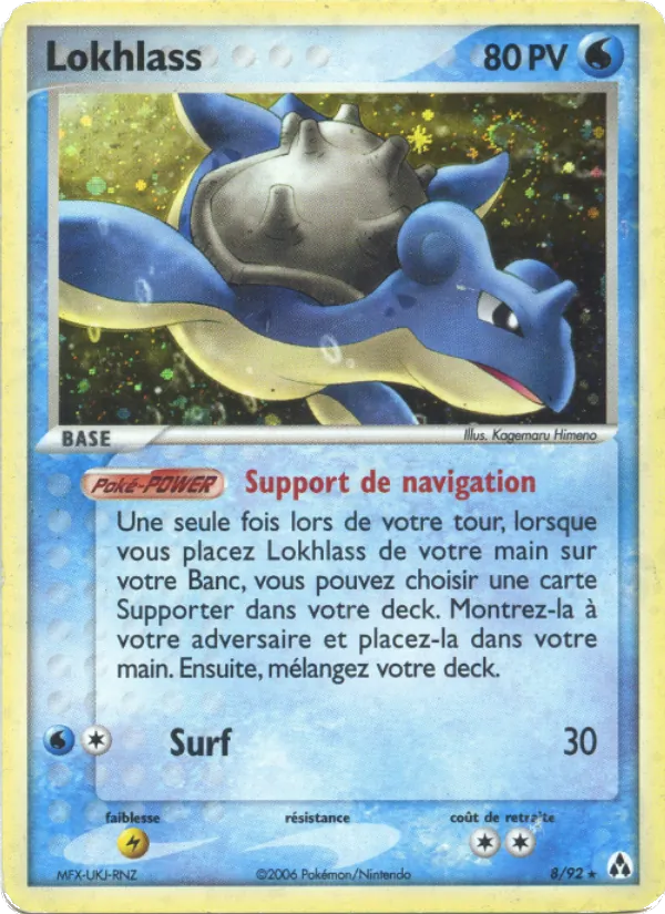 Lokhlass EX Créateurs de légendes 8/92