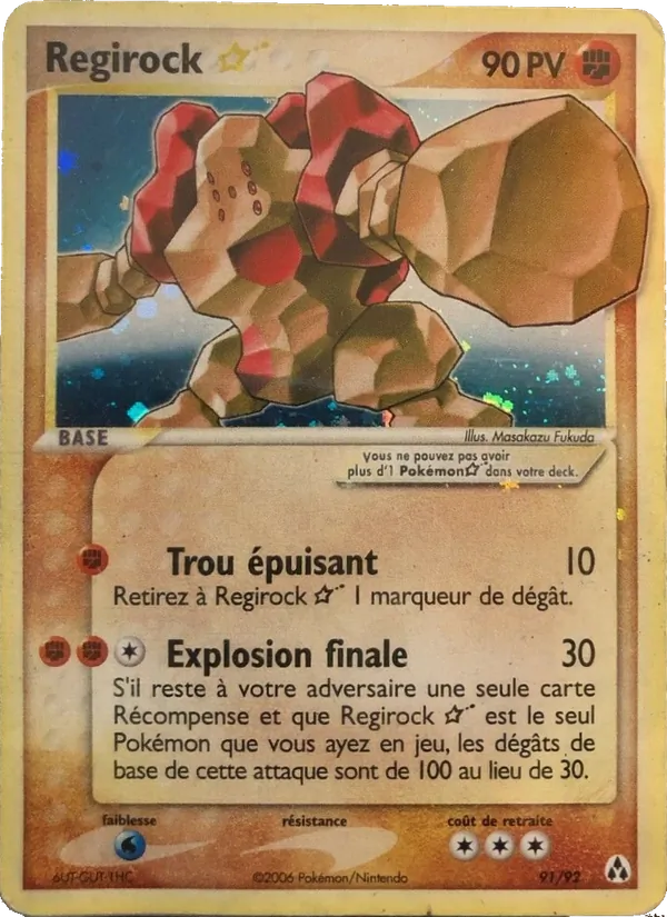 Regirock ☆ EX Créateurs de légendes 91/92