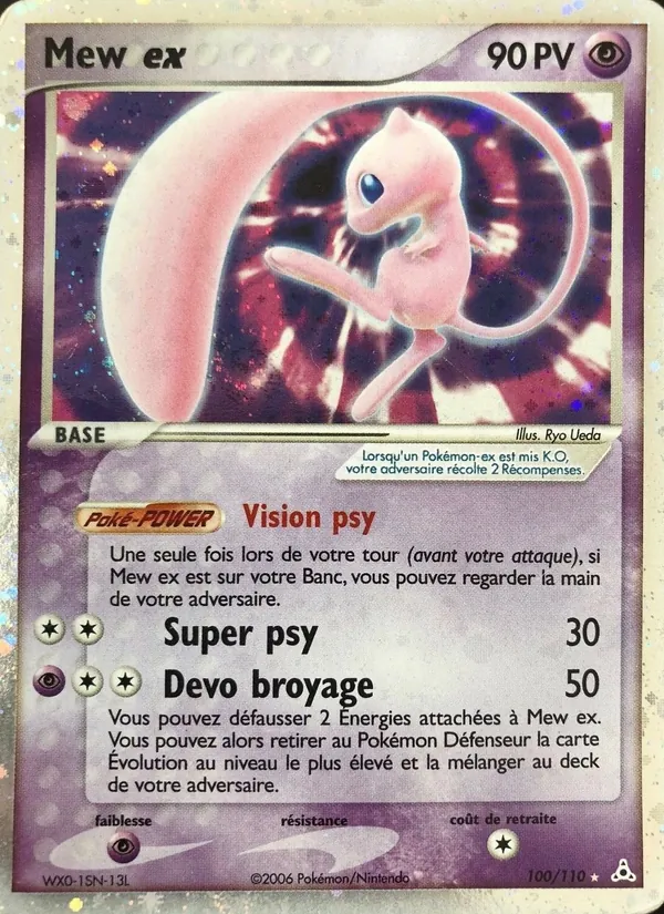Mew ex EX Fantômes Holon 100/110