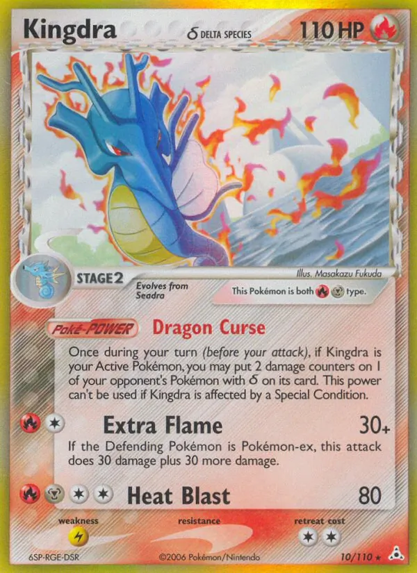 Kingdra δ Holon Phantoms 10/110