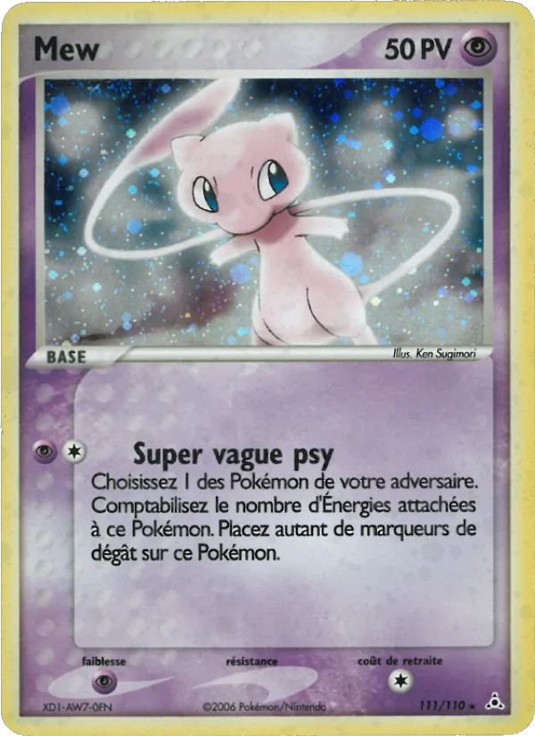 Mew EX Fantômes Holon 111/110