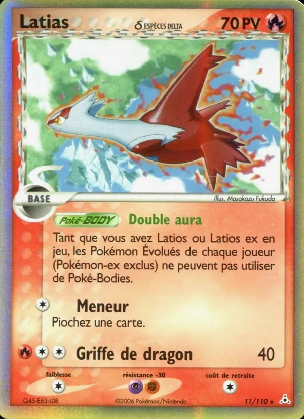 Latias δ EX Fantômes Holon 11/110