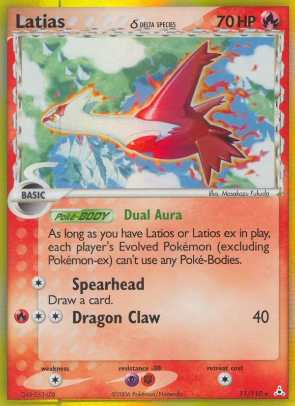 Latias δ Holon Phantoms 11/110
