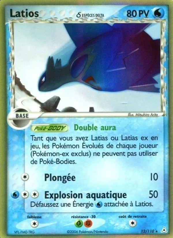 Latios δ EX Fantômes Holon 12/110