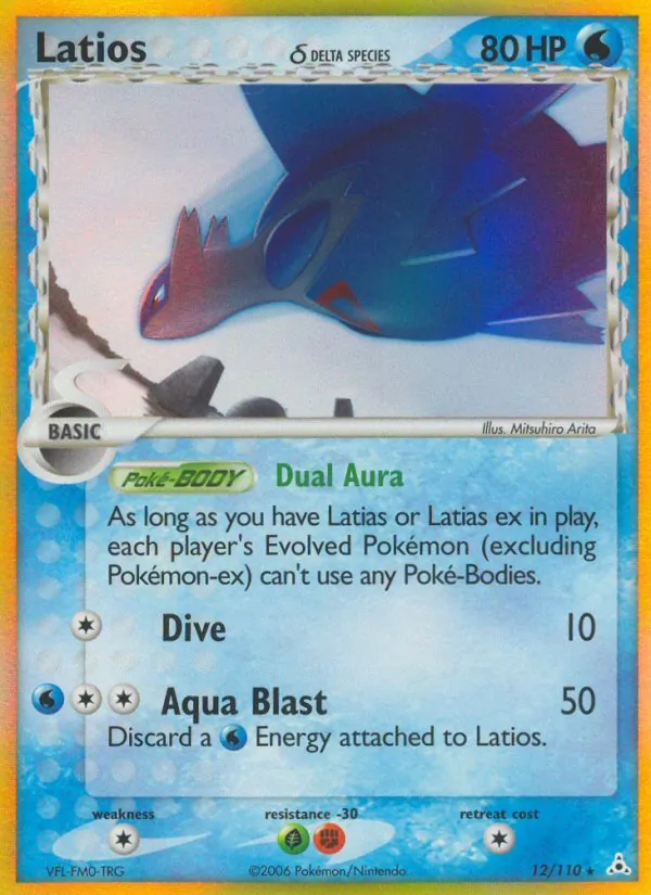 Latios δ EX Holon Phantoms 12/110