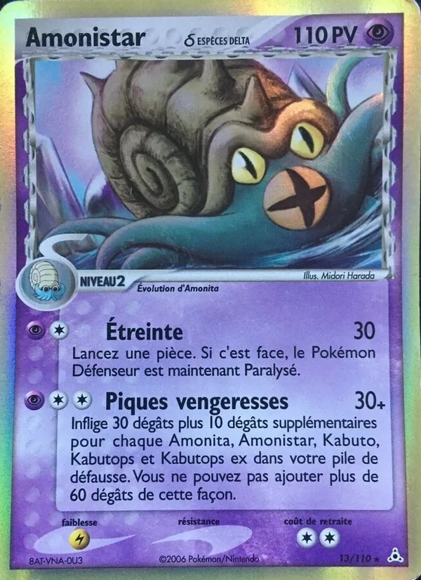 Amonistar δ EX Fantômes Holon 13/110
