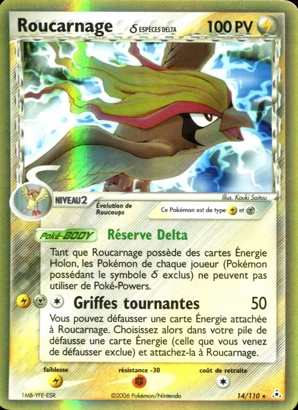 Roucarnage δ EX Fantômes Holon 14/110