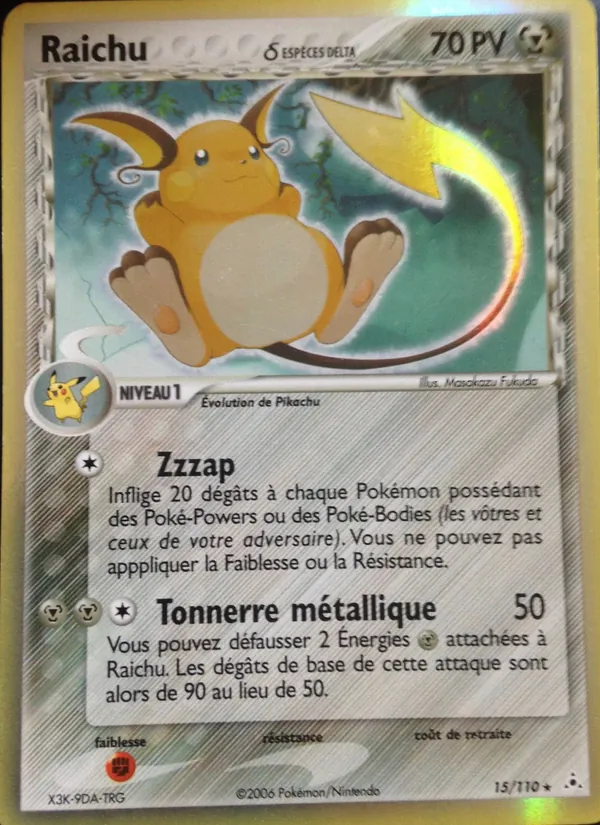 Raichu δ EX Fantômes Holon 15/110