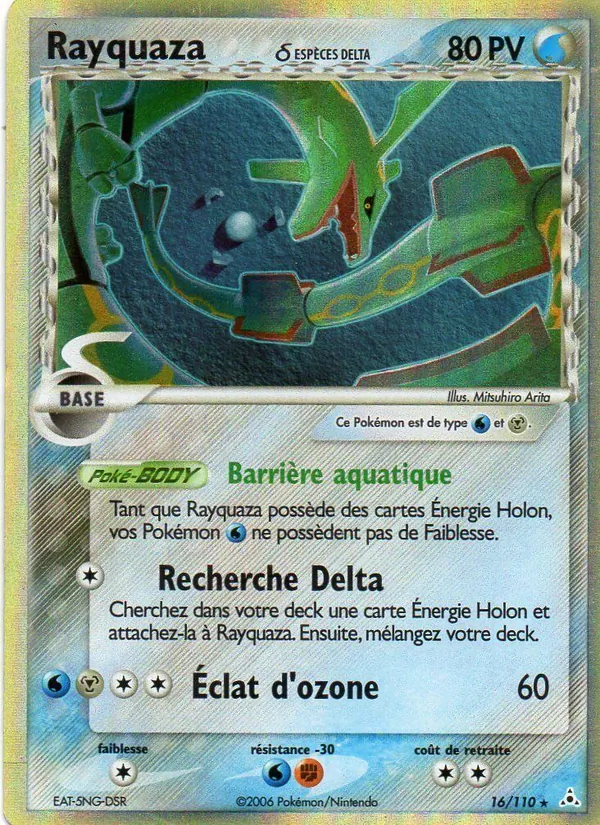 Rayquaza δ EX Fantômes Holon 16/110