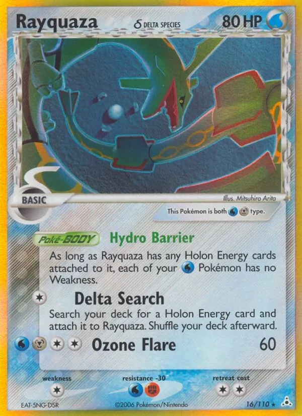 Rayquaza δ EX Fantasmi di Holon 16/110