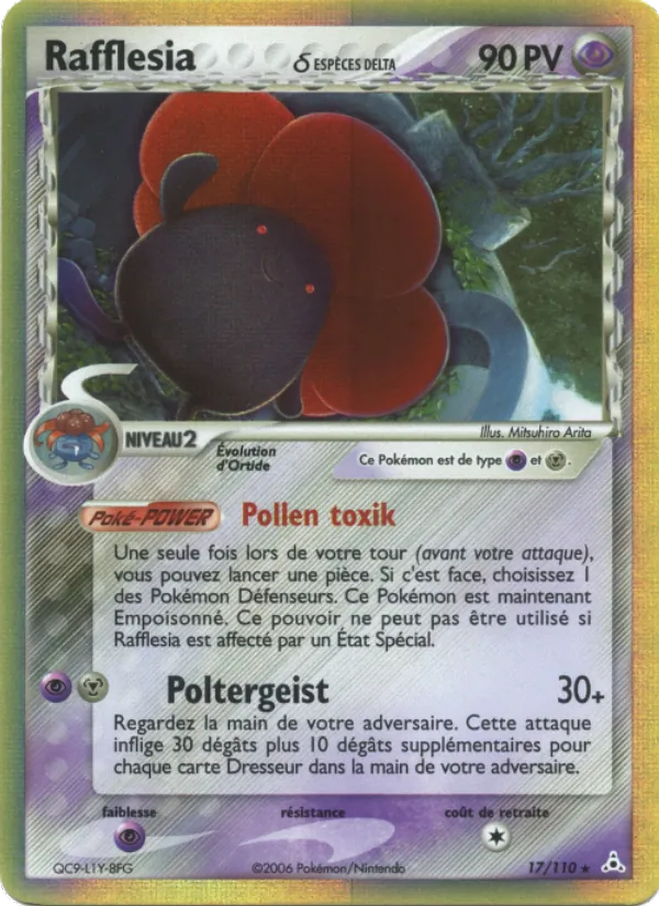 Rafflesia δ EX Fantômes Holon 17/110