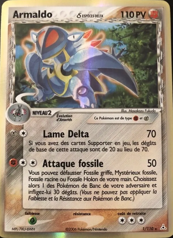 Armaldo δ EX Fantômes Holon 1/110