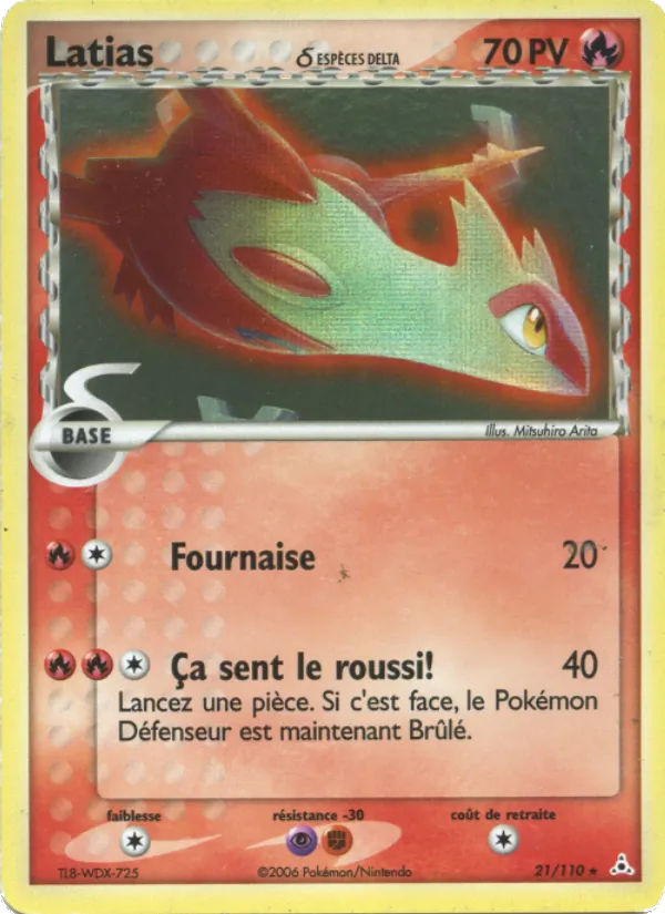 Latias δ EX Fantômes Holon 21/110
