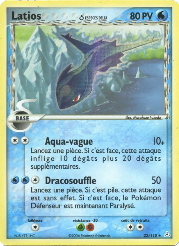 Latios δ EX Fantômes Holon 22/110