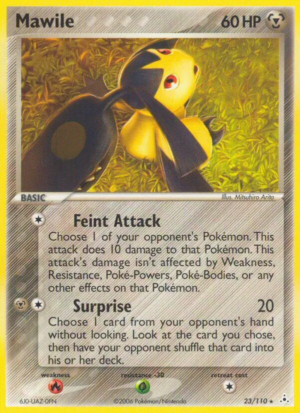 Mawile Holon Phantoms 23/110
