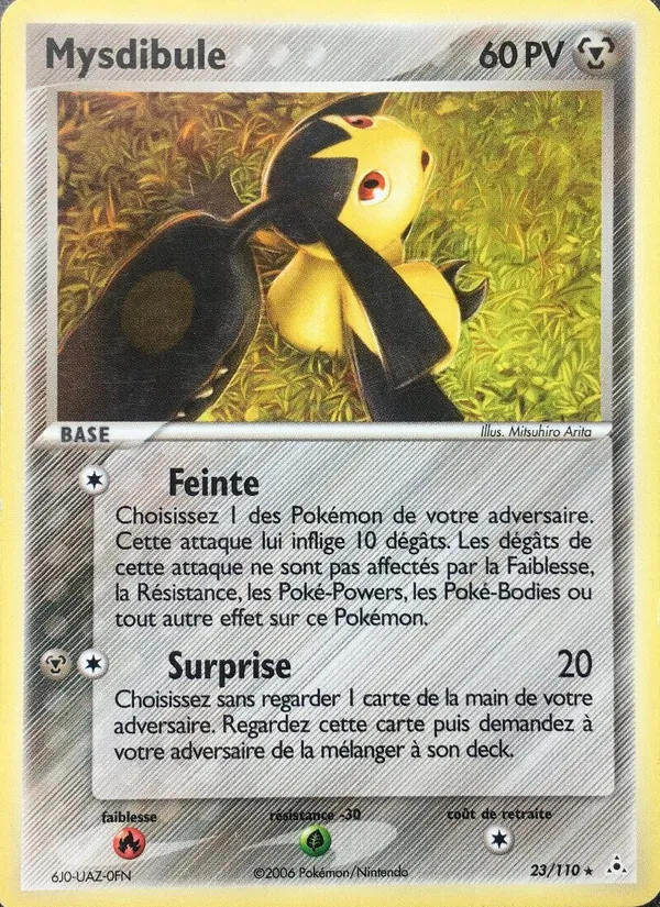 Mysdibule EX Fantômes Holon 23/110