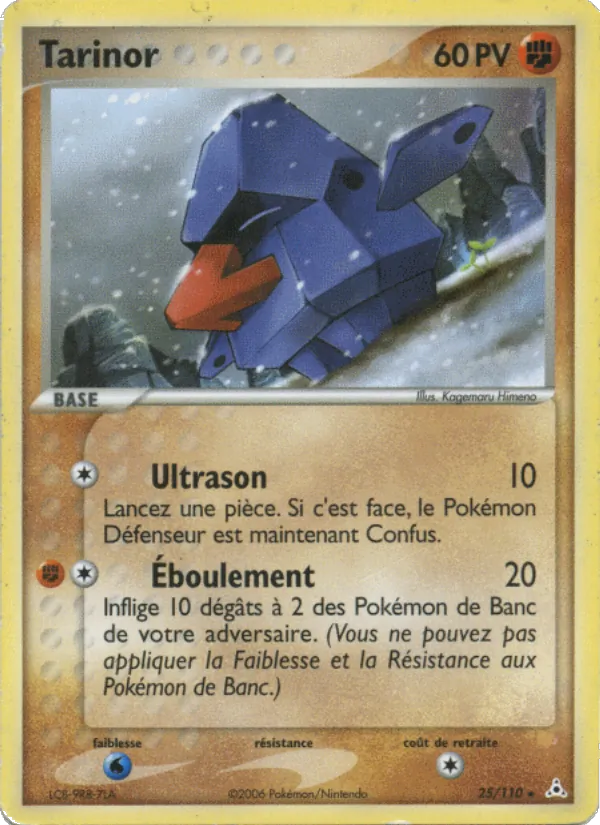 Tarinor EX Fantômes Holon 25/110