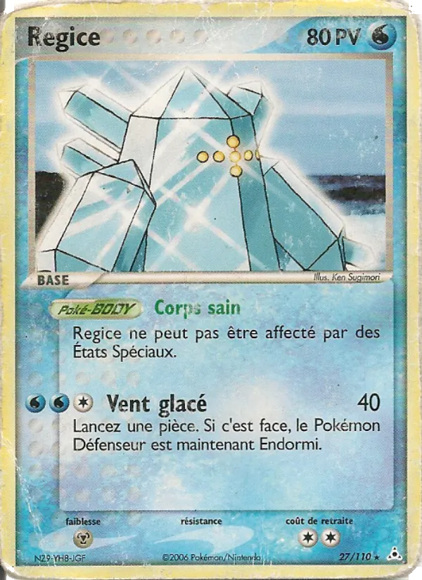 Regice EX Fantômes Holon 27/110