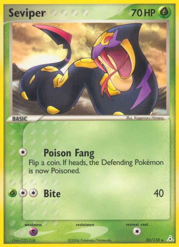 Seviper Holon Phantoms 32/110